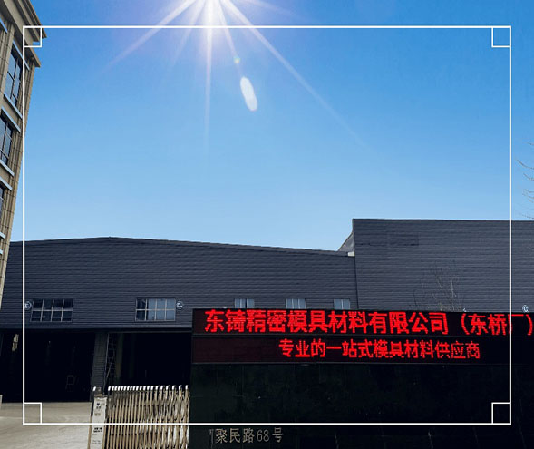 保密文件資料銷毀_文件粉碎銷毀_檔案材料銷毀-廣東益夫專業(yè)保密銷毀中心